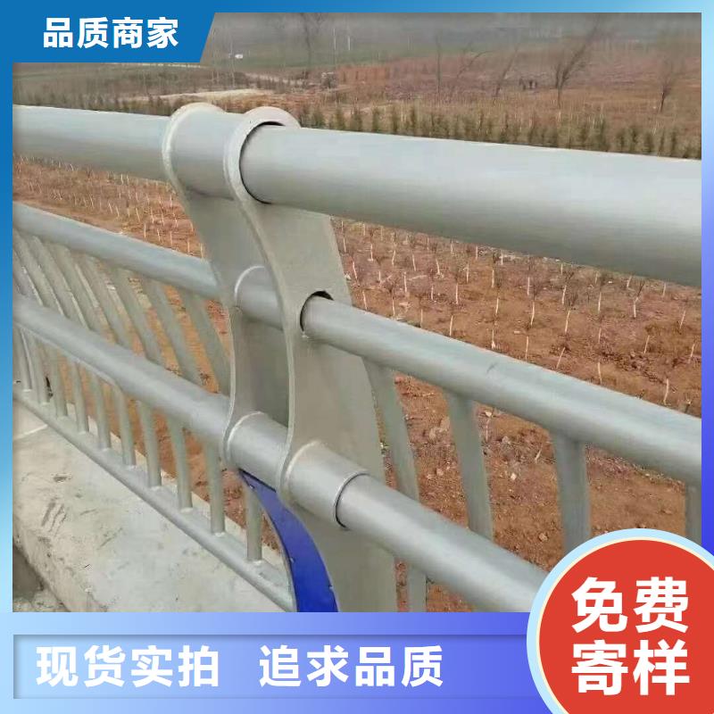 护栏【市政护栏】好货直供