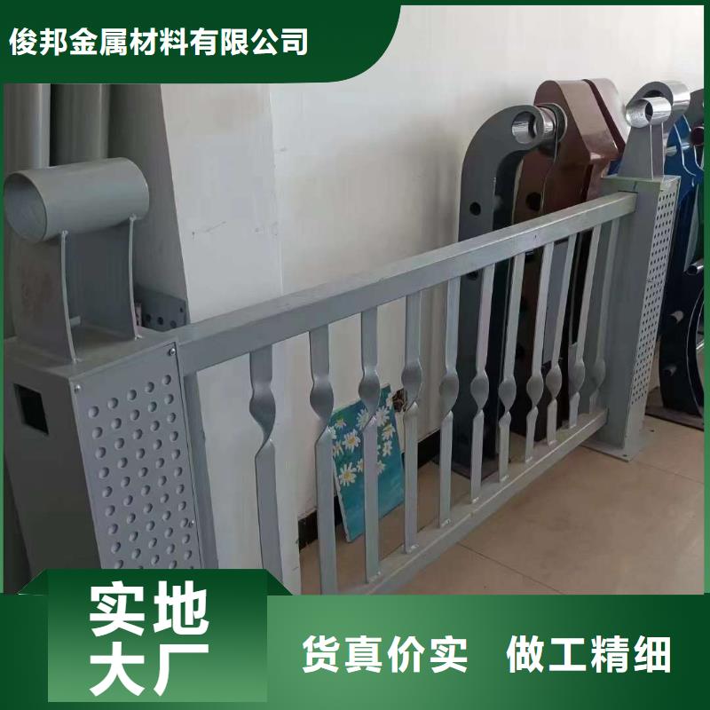 护栏_镀锌管景观护栏现货齐全售后无忧