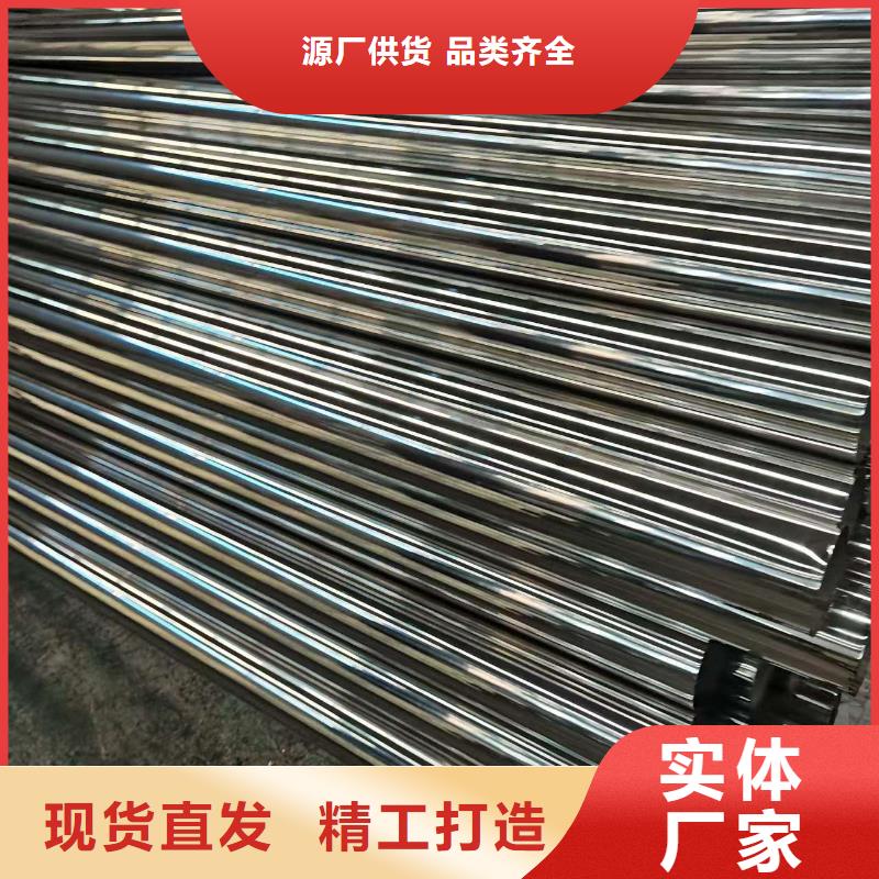 护栏【河道护栏】一站式采购商家
