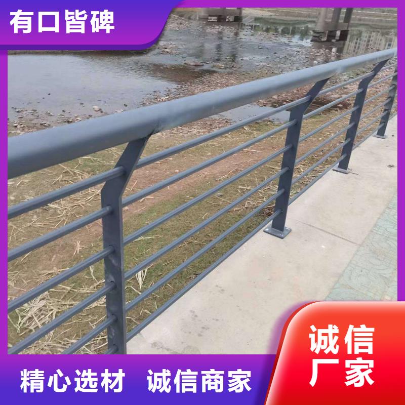 【护栏】不锈钢桥梁护栏工厂采购