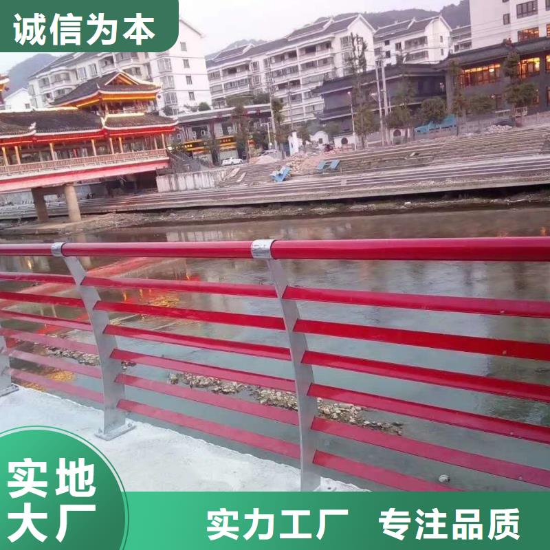 护栏-【河道防撞栏杆】注重细节