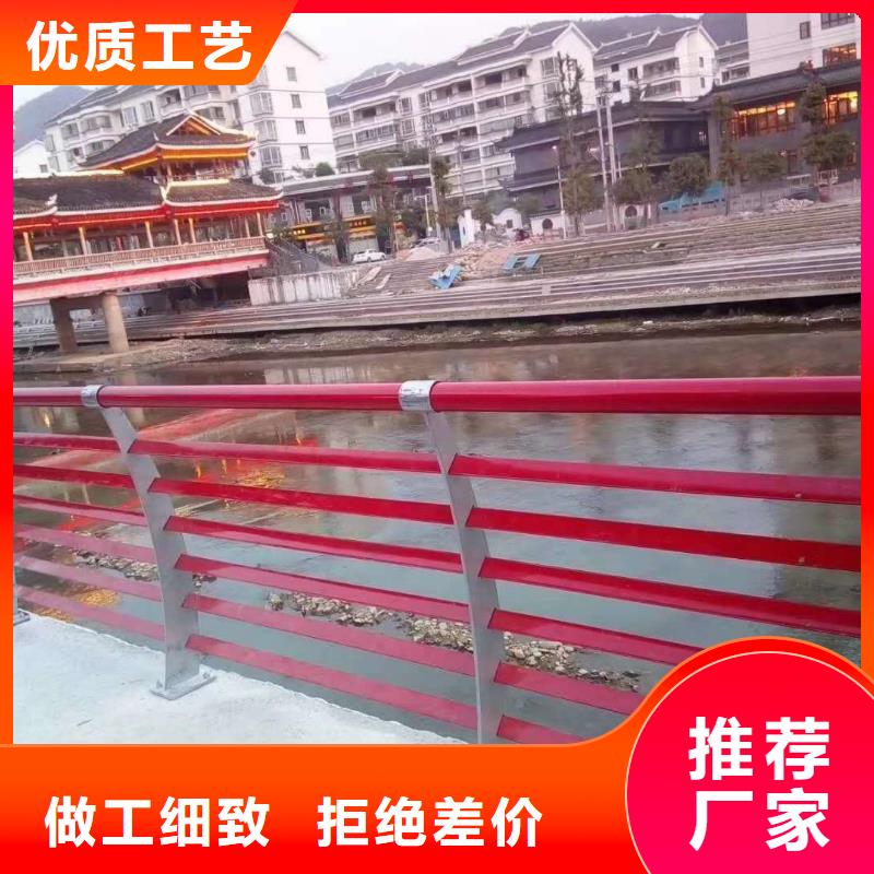 不锈钢复合管护栏支持发样品量大从优