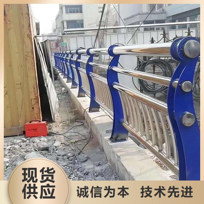  护栏质量优选