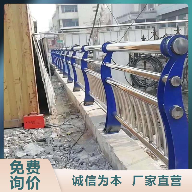  护栏产地货源