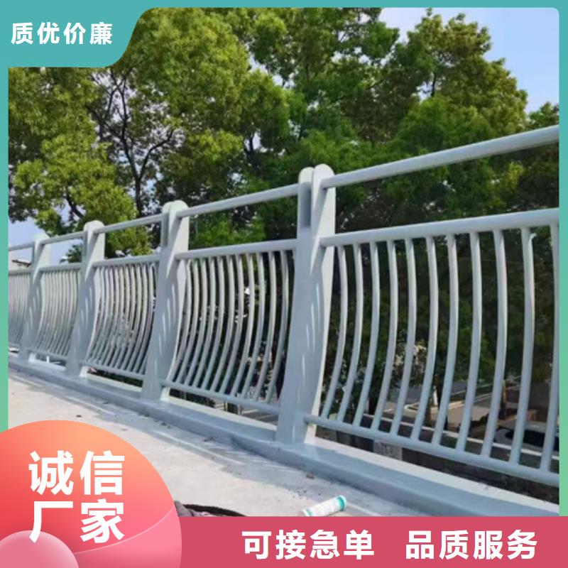 护栏【市政护栏】贴心服务
