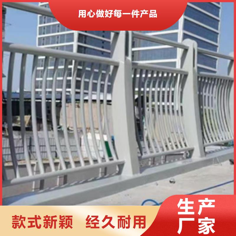 防撞护栏按需定制各种护栏