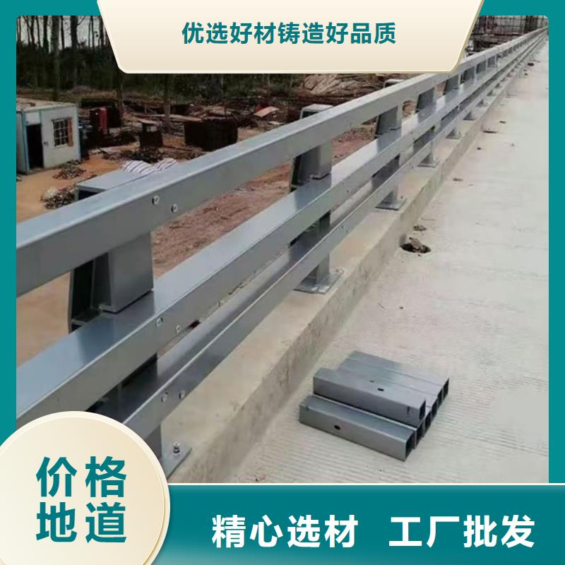  护栏产地工厂