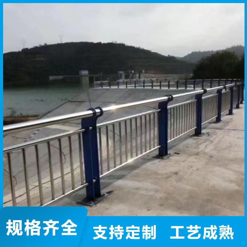 护栏现货实拍