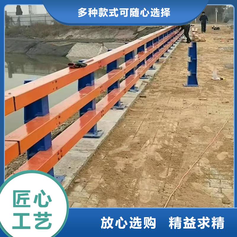 护栏道路护栏精致工艺