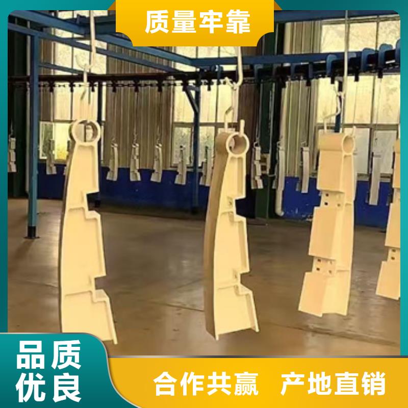 护栏【河道护栏】严格把控每一处细节