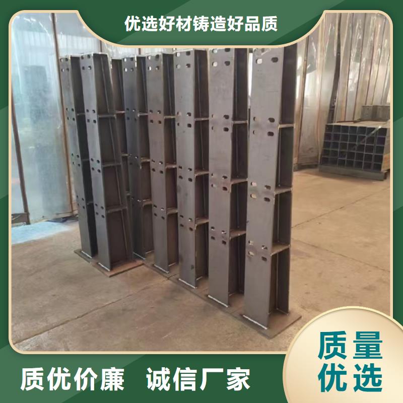 【 护栏_桥梁护栏
甄选好厂家】精致工艺