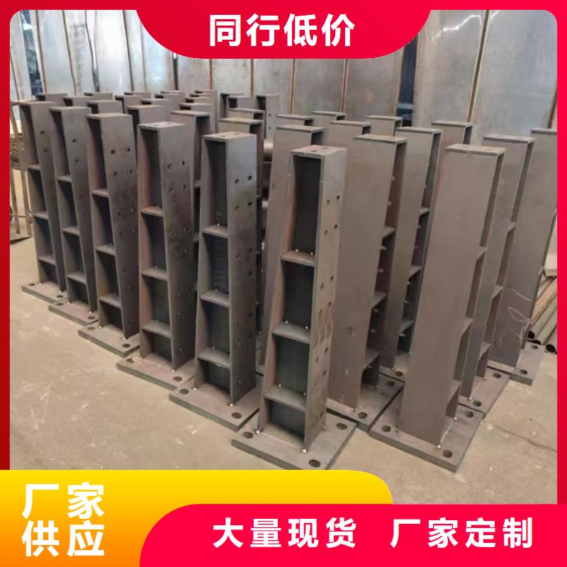 【【优选厂商 护栏_桥梁护栏
甄选好厂家】】-{俊邦}