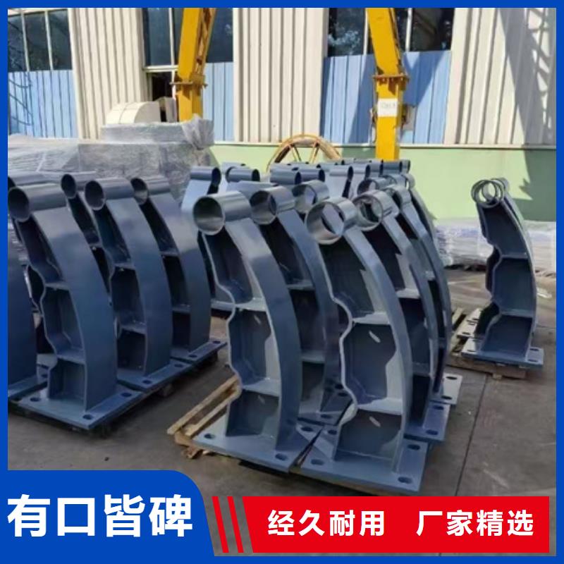 护栏 不锈钢复合管护栏 多年行业积累