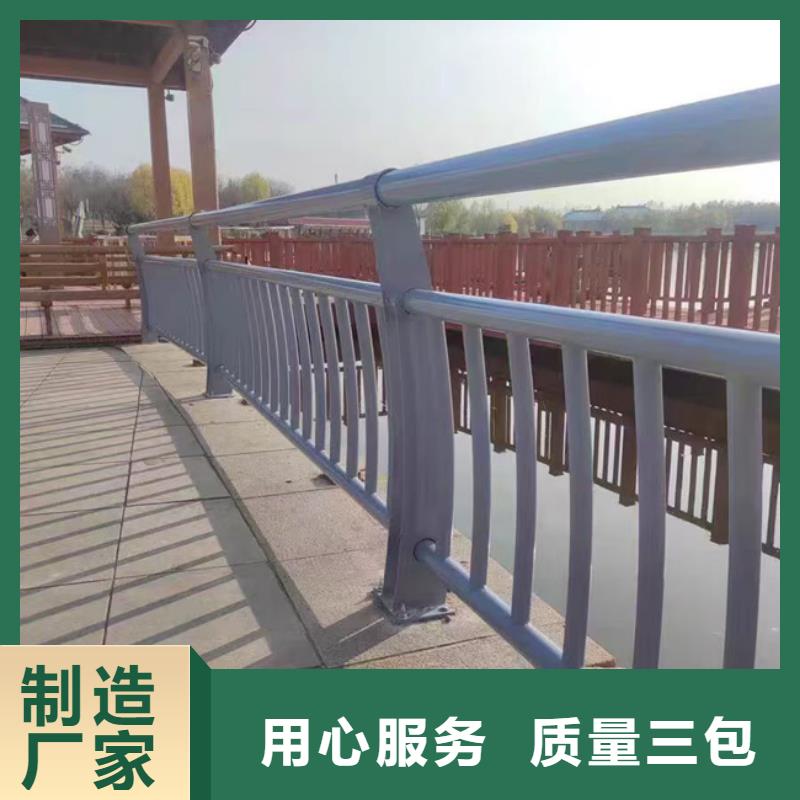  护栏经验丰富质量放心