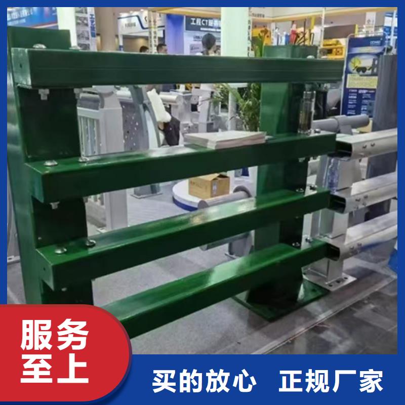 护栏选择大厂家省事省心