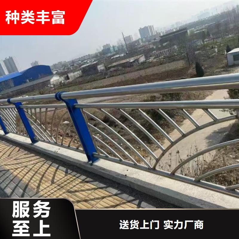  护栏现货充裕
