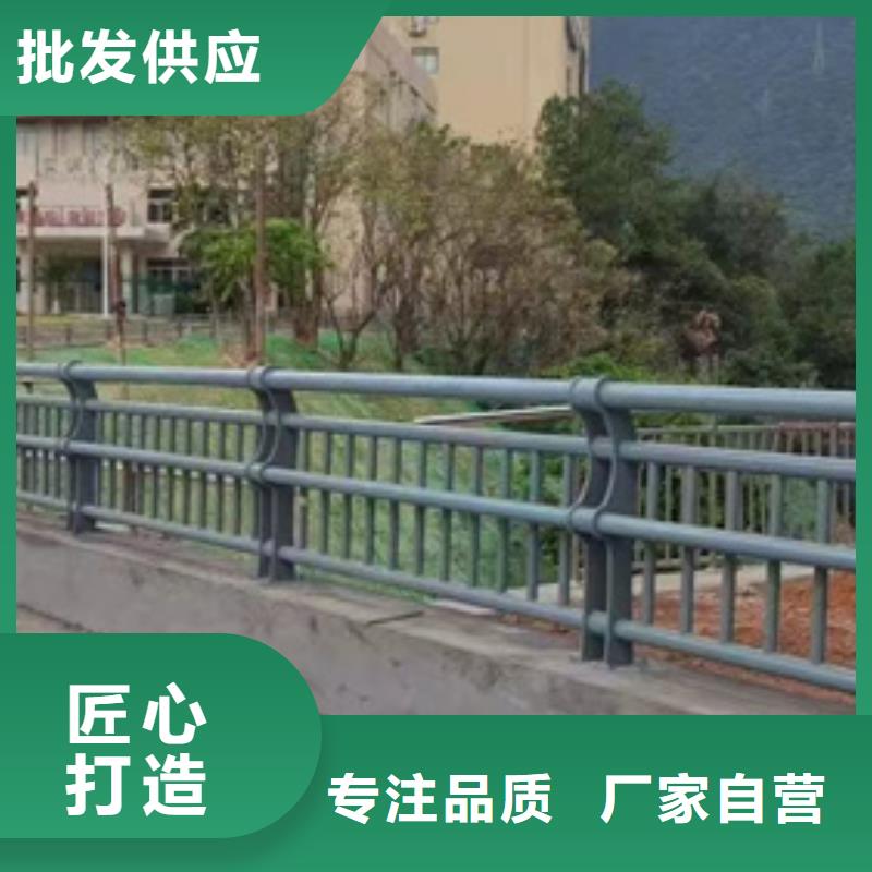 护栏【不锈钢桥梁护栏】交货准时