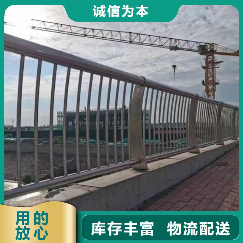  护栏售后无忧