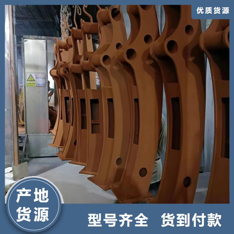 护栏【不锈钢桥梁护栏】交货准时