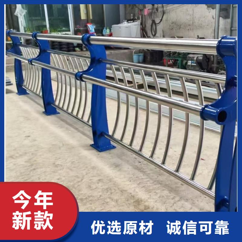  护栏质量优选