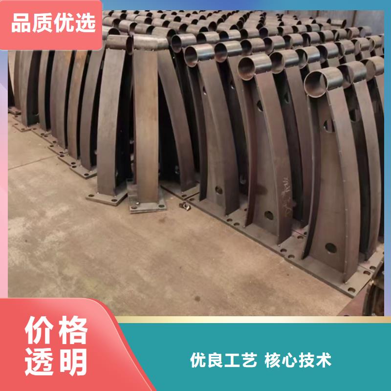  护栏应用领域