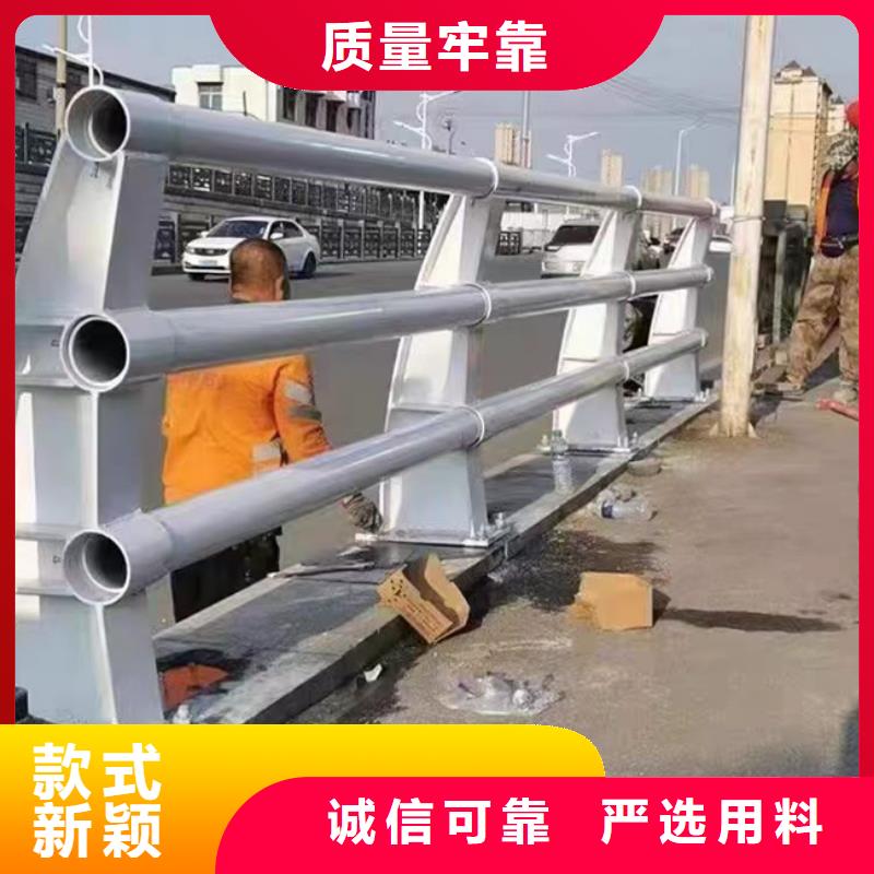 人行道护栏决绝中间商赚差价支持定制