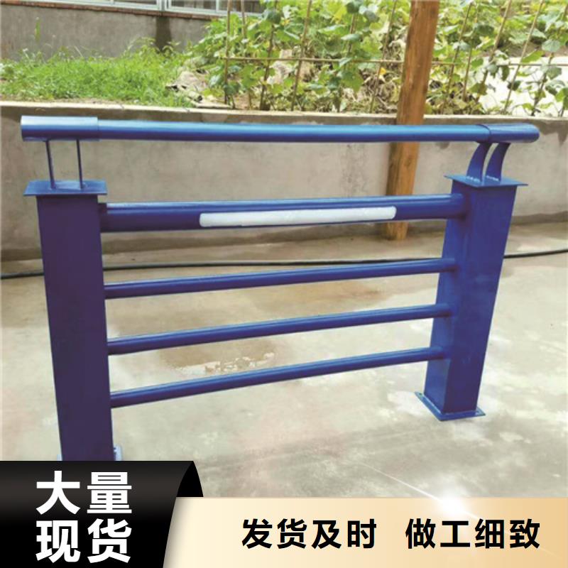 不锈钢复合管防撞护栏304不锈钢复合管货源足质量好