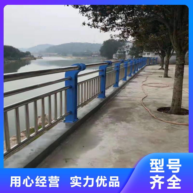 不锈钢复合管防撞护栏不锈钢复合管护栏专业生产厂家