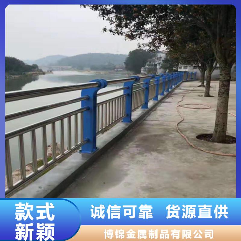 不锈钢复合管防撞护栏_立柱桥梁防撞护栏专业完善售后