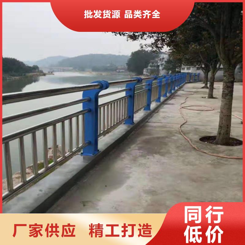 不锈钢复合管防撞护栏304不锈钢复合管货源足质量好