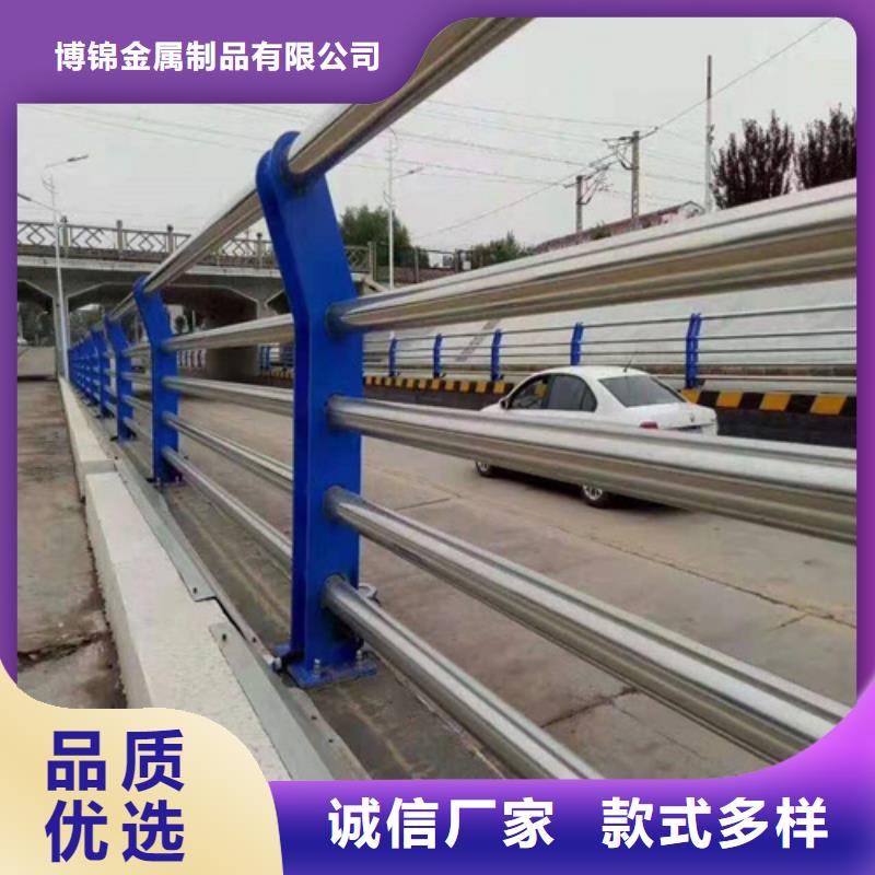 不锈钢复合管防撞护栏_交通防撞围栏源头直供