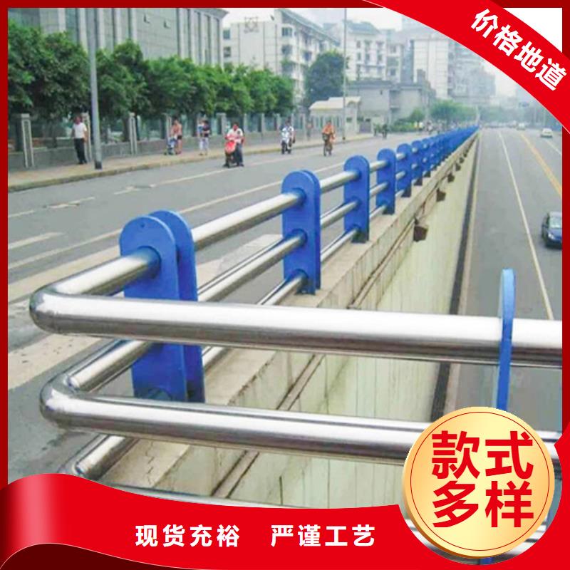 不锈钢复合管防撞护栏市政护栏我们更专业