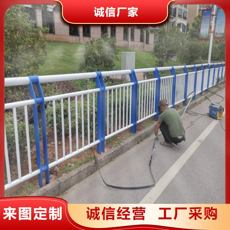 不锈钢复合管防撞护栏304不锈钢复合管货源足质量好