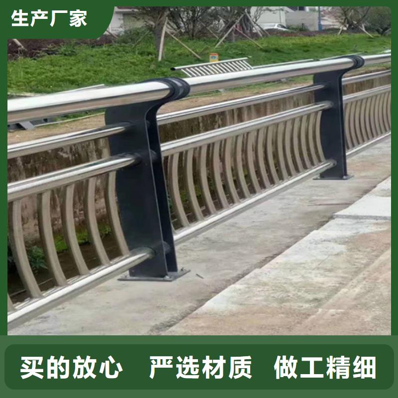 不锈钢复合管防撞护栏市政护栏我们更专业