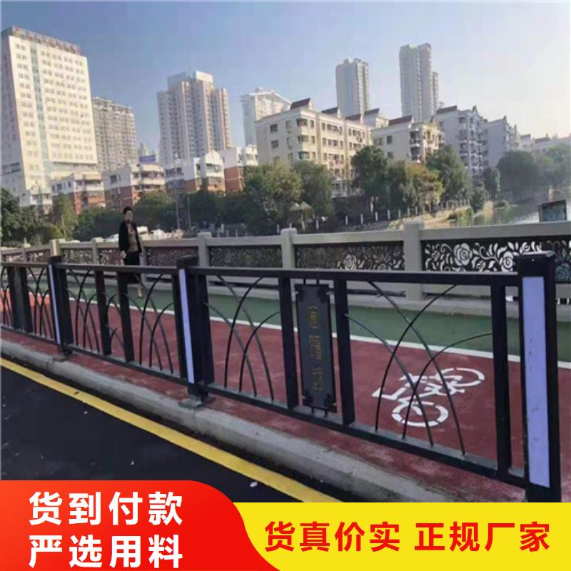 不锈钢桥梁防撞护栏河道景观灯光护栏_【人行道栏杆】厂家售后完善