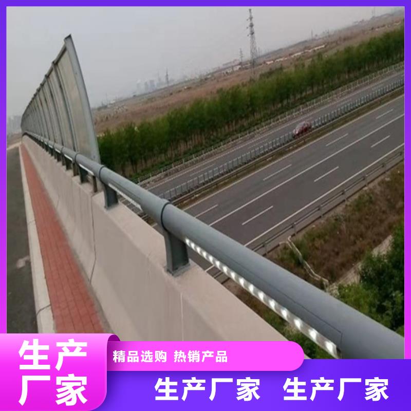 【高速开口栏网】博锦不锈钢桥梁防撞护栏河道景观灯光护栏,【不锈钢碳素复合管】质量安心