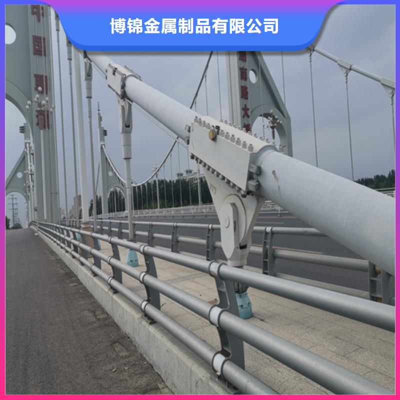 【 不锈钢桥梁防撞护栏河道景观灯光护栏_不锈钢立柱大量现货供应】 博锦金属制品
(湘西市分公司)