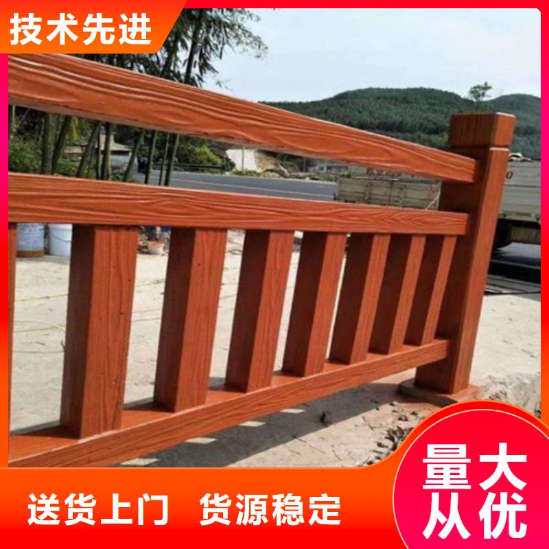 不锈钢桥梁防撞护栏河道景观灯光护栏_【人行道栏杆】厂家售后完善