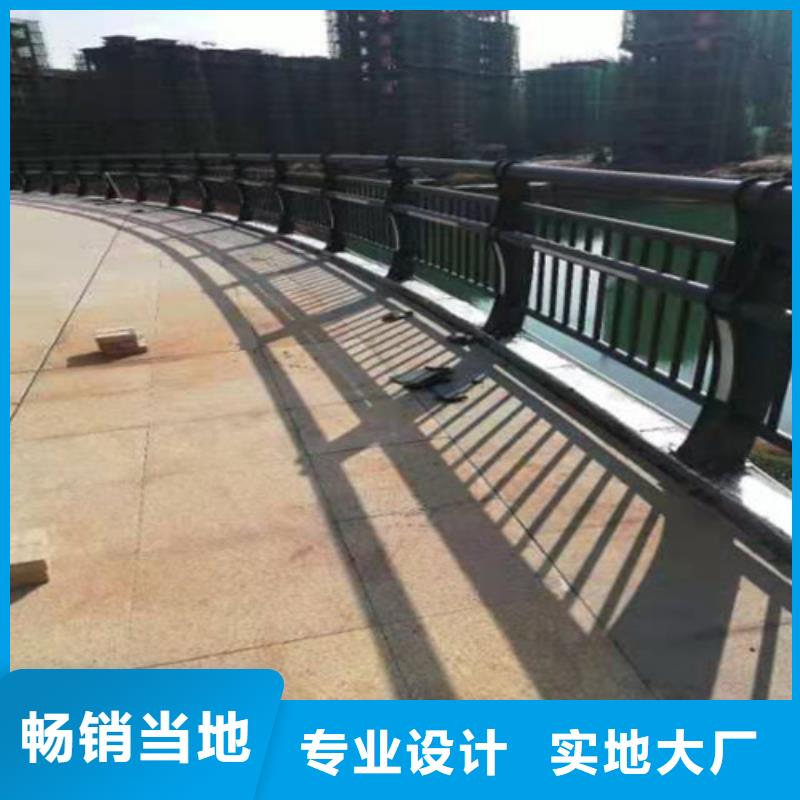 不锈钢桥梁防撞护栏河道景观灯光护栏_不锈钢绳索护栏型号全价格低