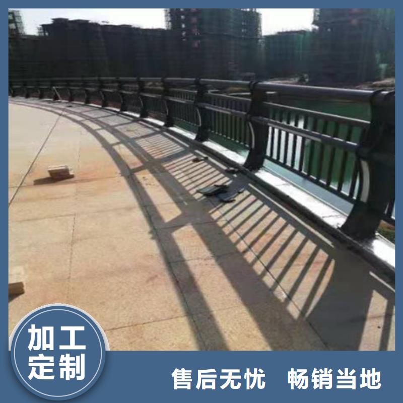 不锈钢桥梁防撞护栏河道景观灯光护栏-【不锈钢碳素复合管】一件也发货同城品牌
