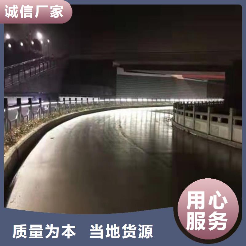 【高速开口栏网】博锦不锈钢桥梁防撞护栏河道景观灯光护栏,【不锈钢碳素复合管】质量安心