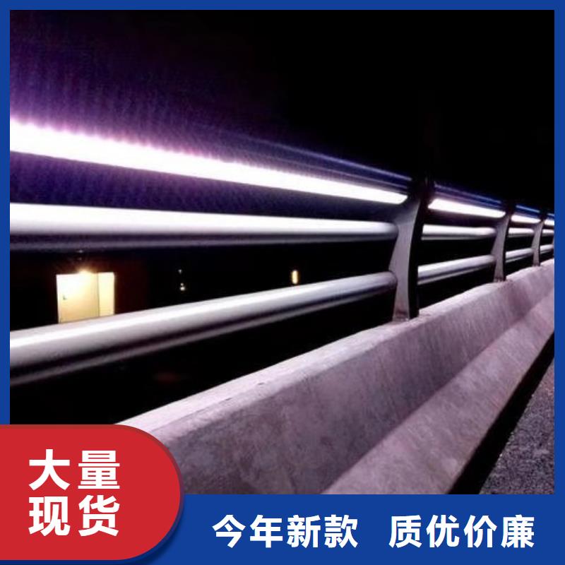 不锈钢桥梁防撞护栏河道景观灯光护栏不锈钢复合管不只是质量好