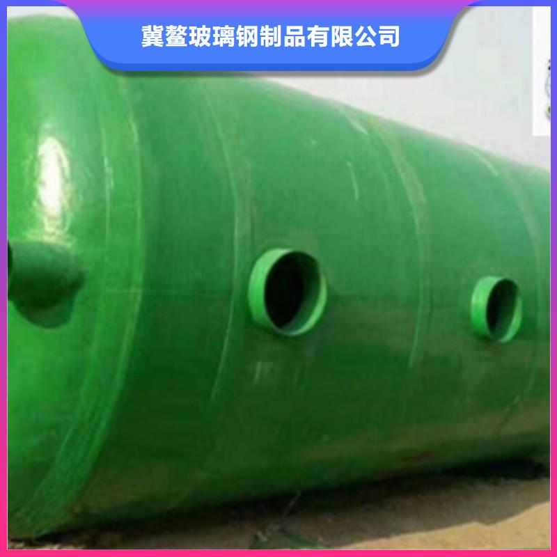 玻璃钢化粪池KCGC型纤维增强衬塑复合管当日价格