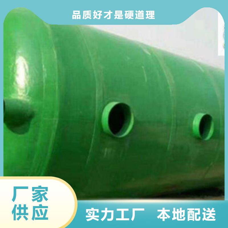 玻璃钢化粪池,玻璃钢格栅低价货源