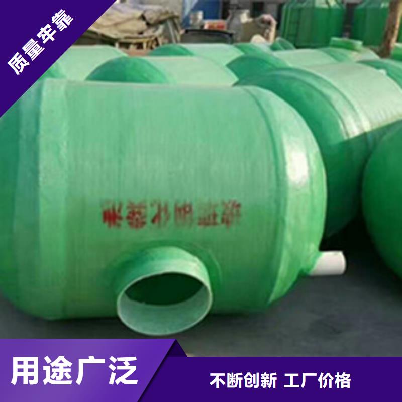 玻璃钢化粪池KCGC型纤维增强衬塑复合管规格型号全