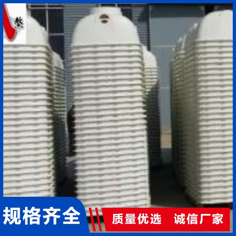 玻璃钢化粪池,FEP/PVC纤维增强缠绕管精工细致打造