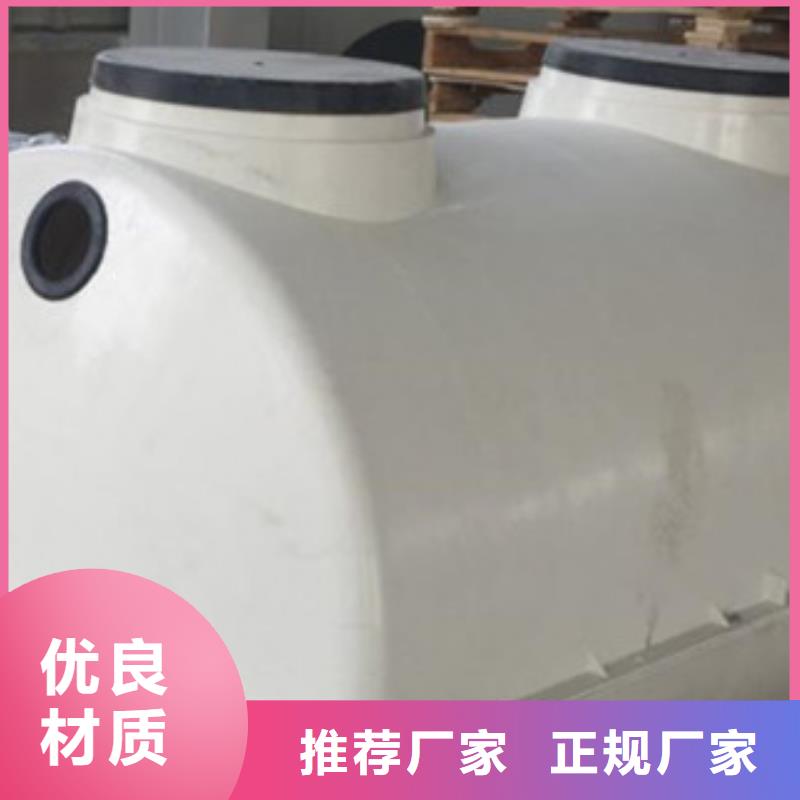 【价格合理 玻璃钢化粪池 玻璃钢阳极管专业的生产厂家】-本地产品优良-产品资讯