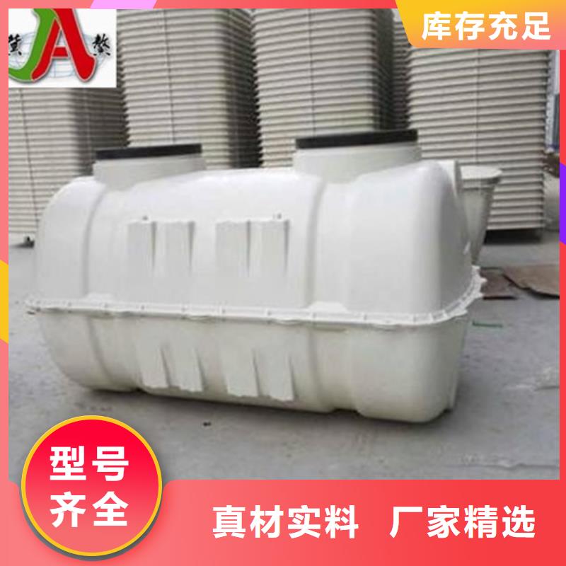 玻璃钢化粪池,玻璃钢夹砂管道让利客户