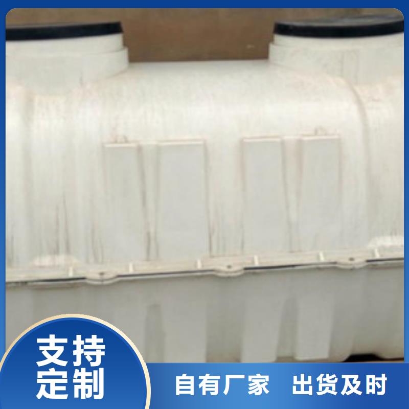 玻璃钢化粪池夹砂管道快速报价