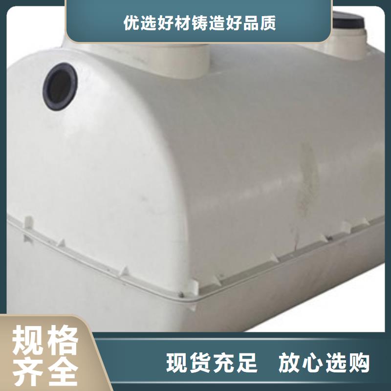 玻璃钢化粪池中央空调畅销当地